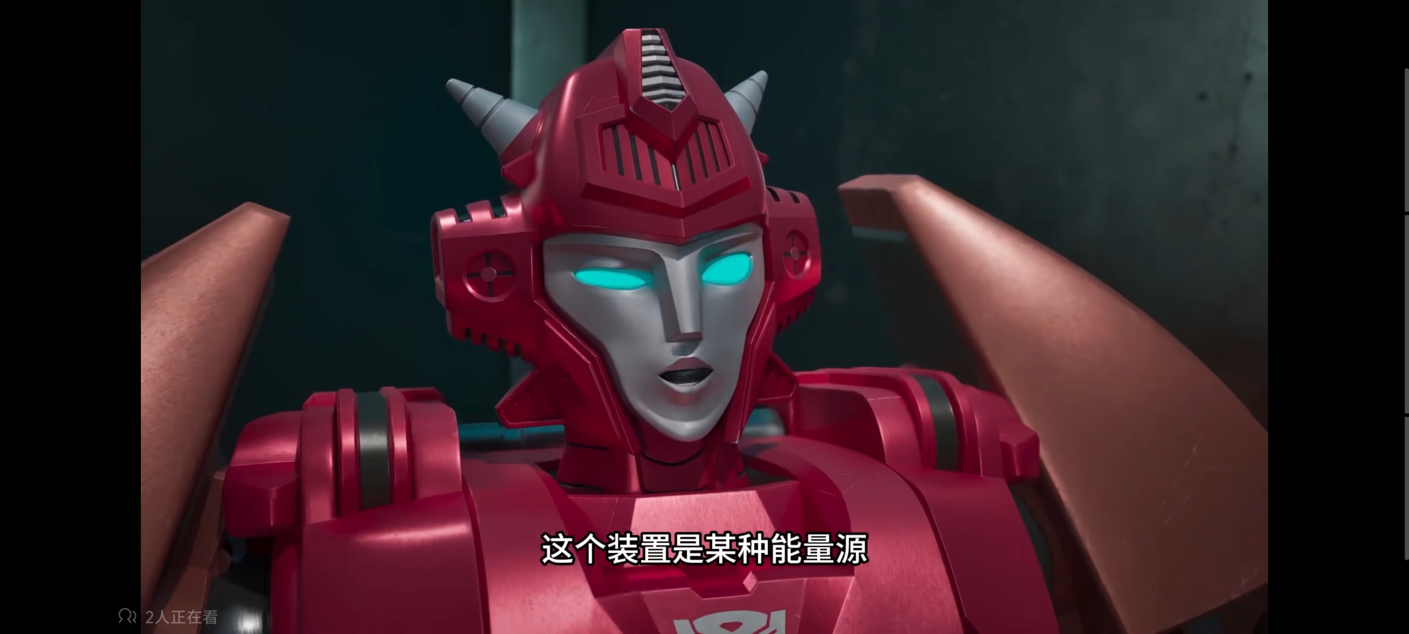 变形金刚,变形金刚赛博世界,动画,动漫,番剧,ACG