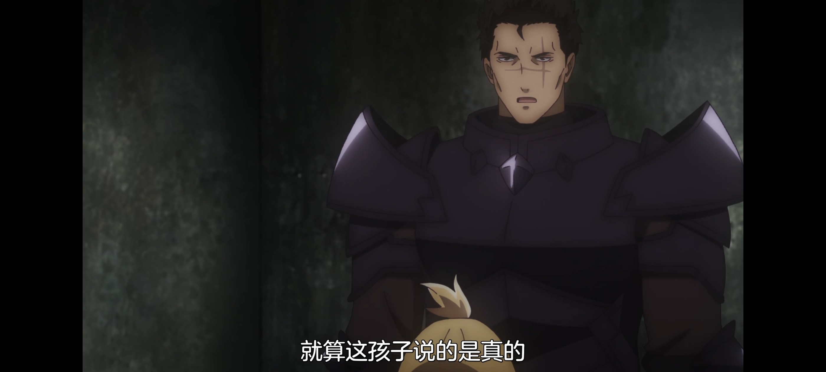 凭你也想讨伐魔王,动画,动漫,番剧,百合,二次元,ACG