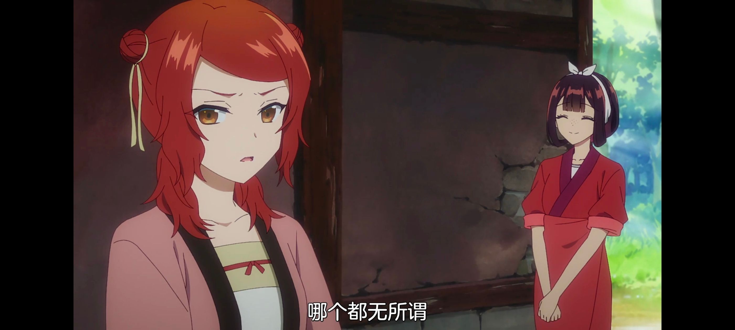 恶女不才请多关照雏宫蝶鼠替换传,虽然我是不完美恶女雏宫蝶鼠替换传,动画,动漫,番剧,ACG,二次元,日漫