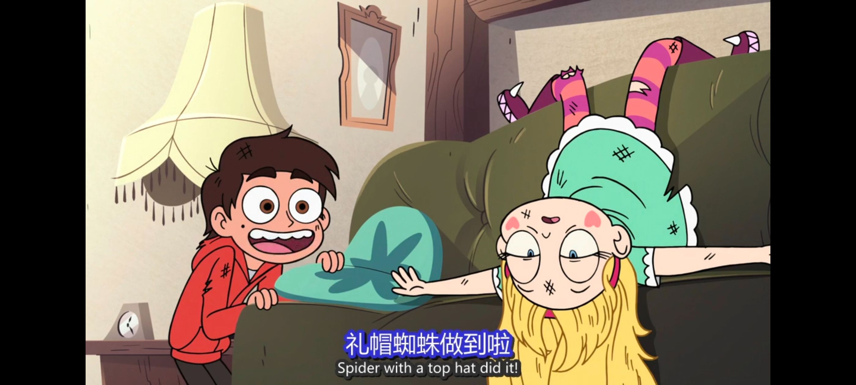 星蝶公主,公主闯天关,奇幻,迪士尼,动漫,动画,欧美动画,欧美动漫,番剧,ACG
