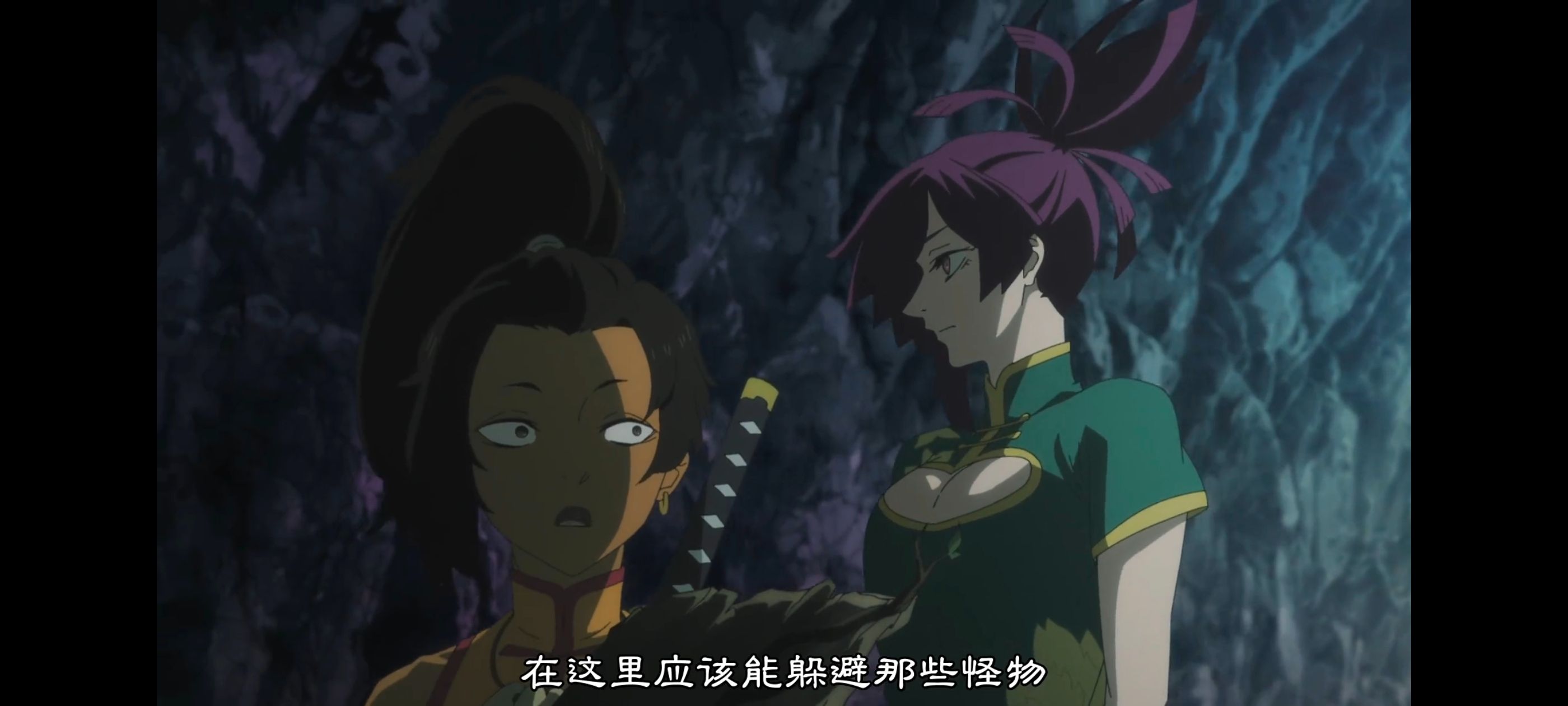 地狱乐,动画,动漫,番剧,ACG