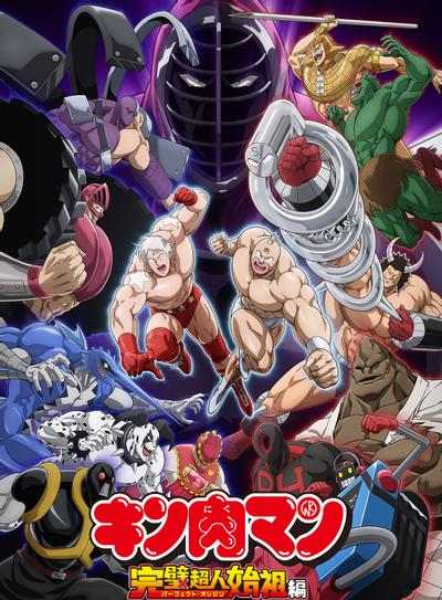 新番导视,新番,动画,番剧,番剧推荐