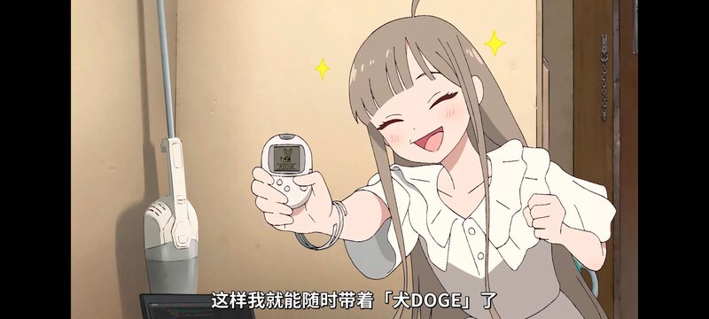 超时空辉夜姬,超時空輝夜姬,番剧,动画,动漫,二次元,ACG,动画电影