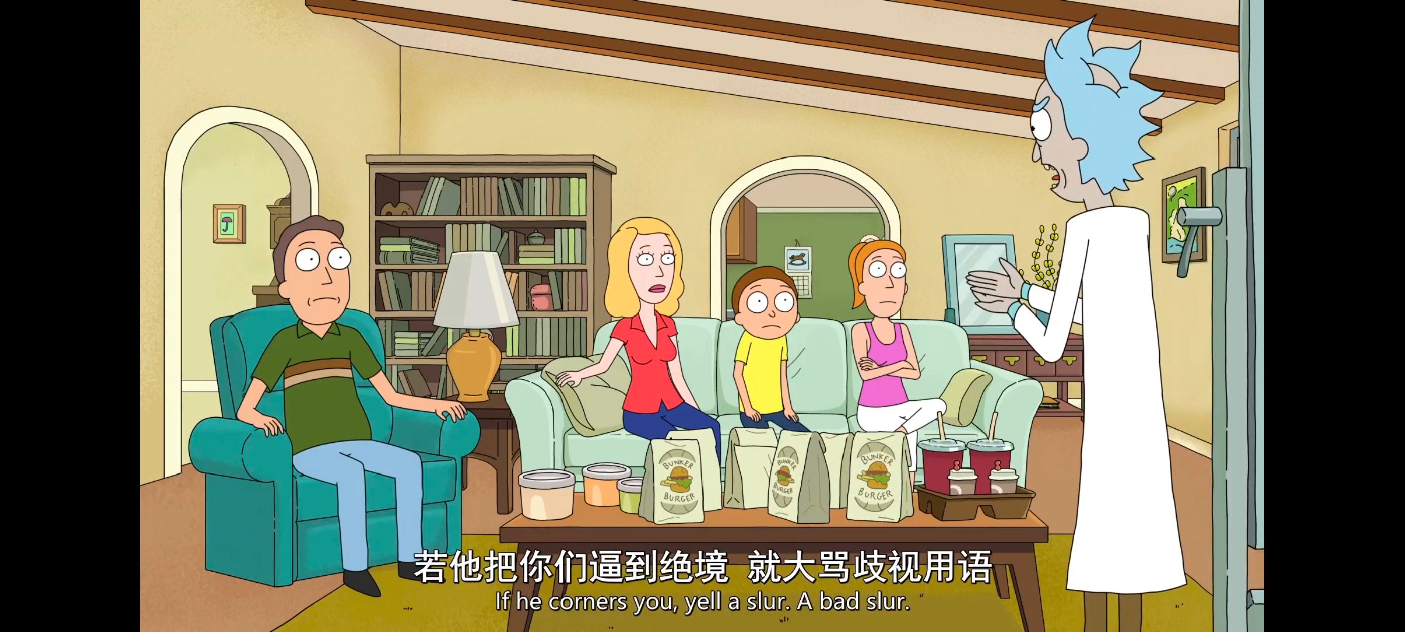 瑞克和莫蒂,瑞克与莫蒂,美漫,动漫,动画,番剧,二次元,ACG