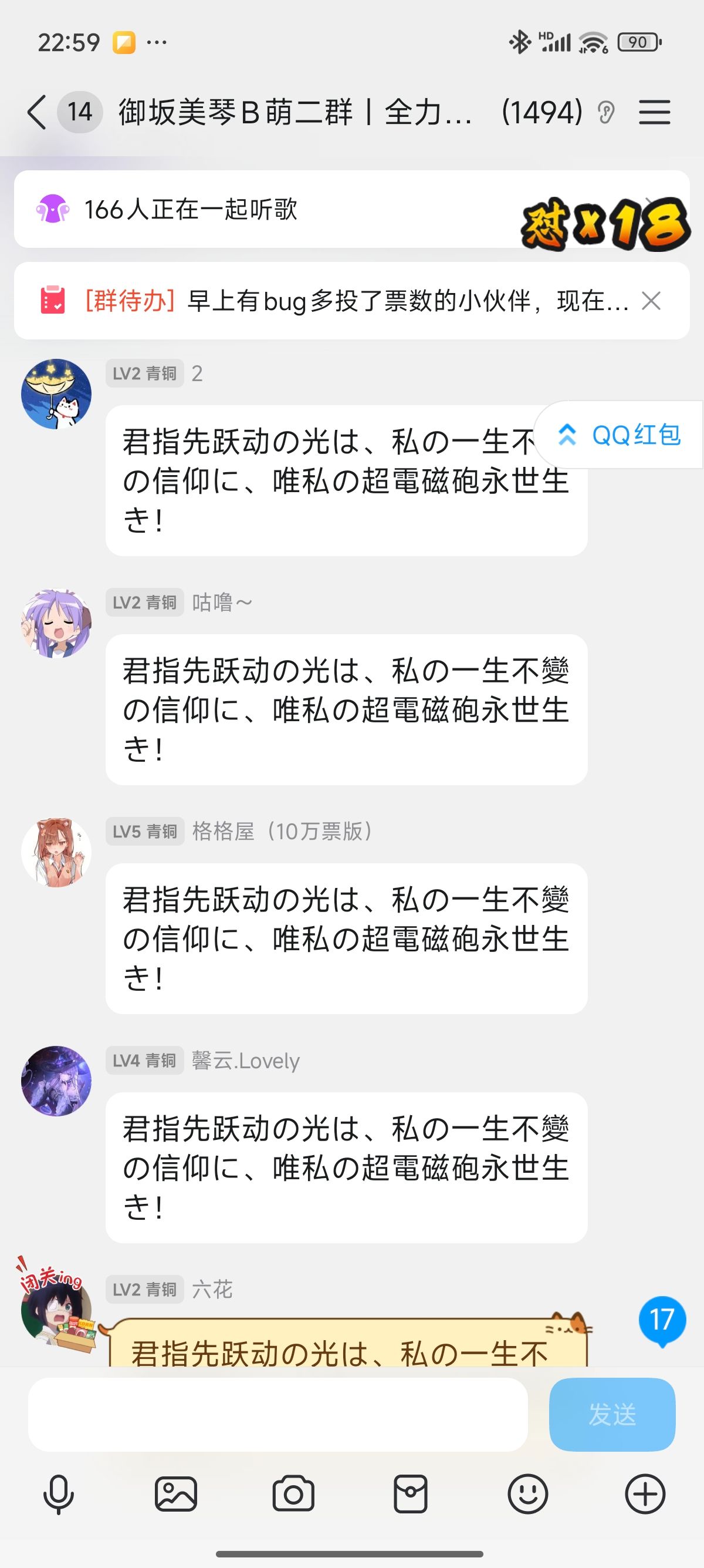 /static/50f6a7d6f558c276b6abd31981b7e09b4ea76ef7b6ab09f7195a8e6cd5bd624c.jpg