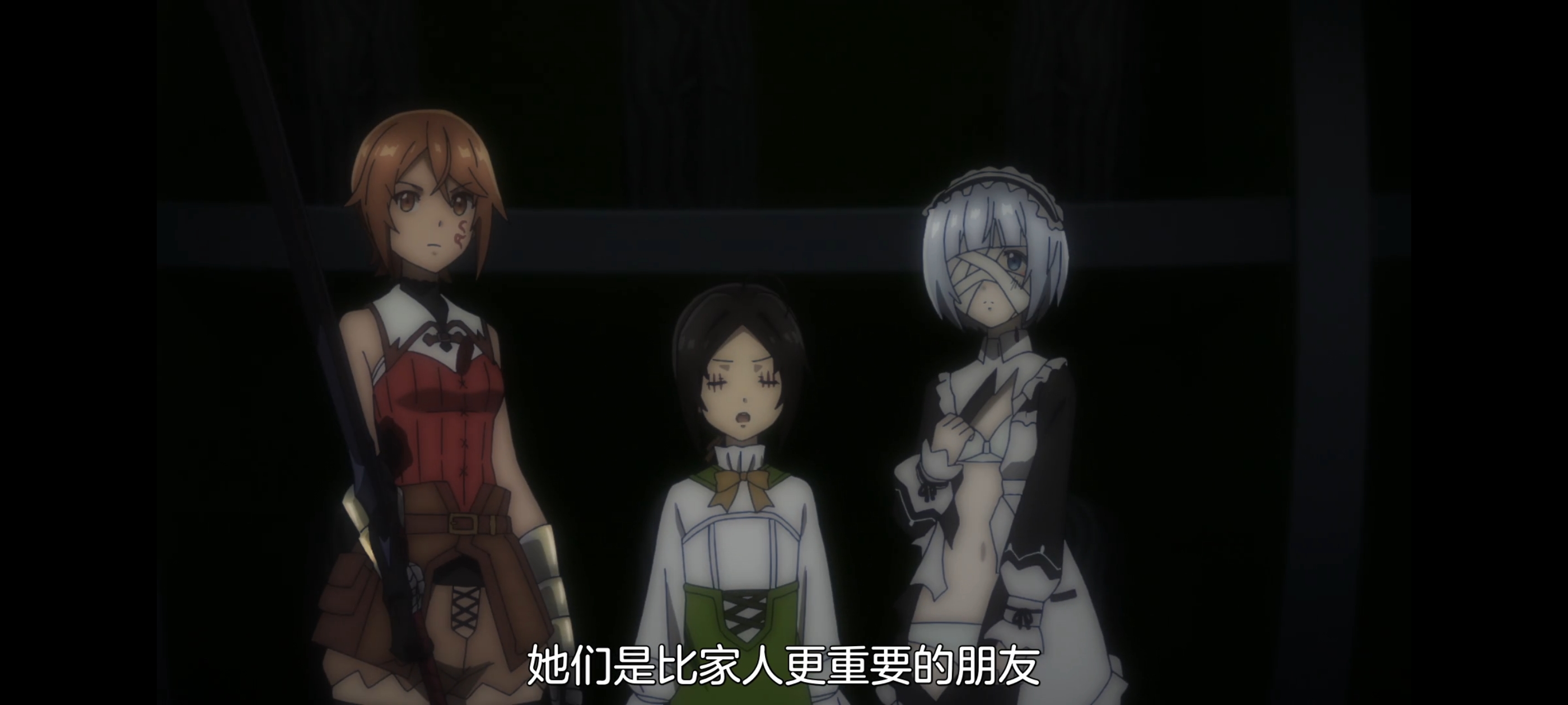 凭你也想讨伐魔王,动画,动漫,番剧,百合,二次元,ACG