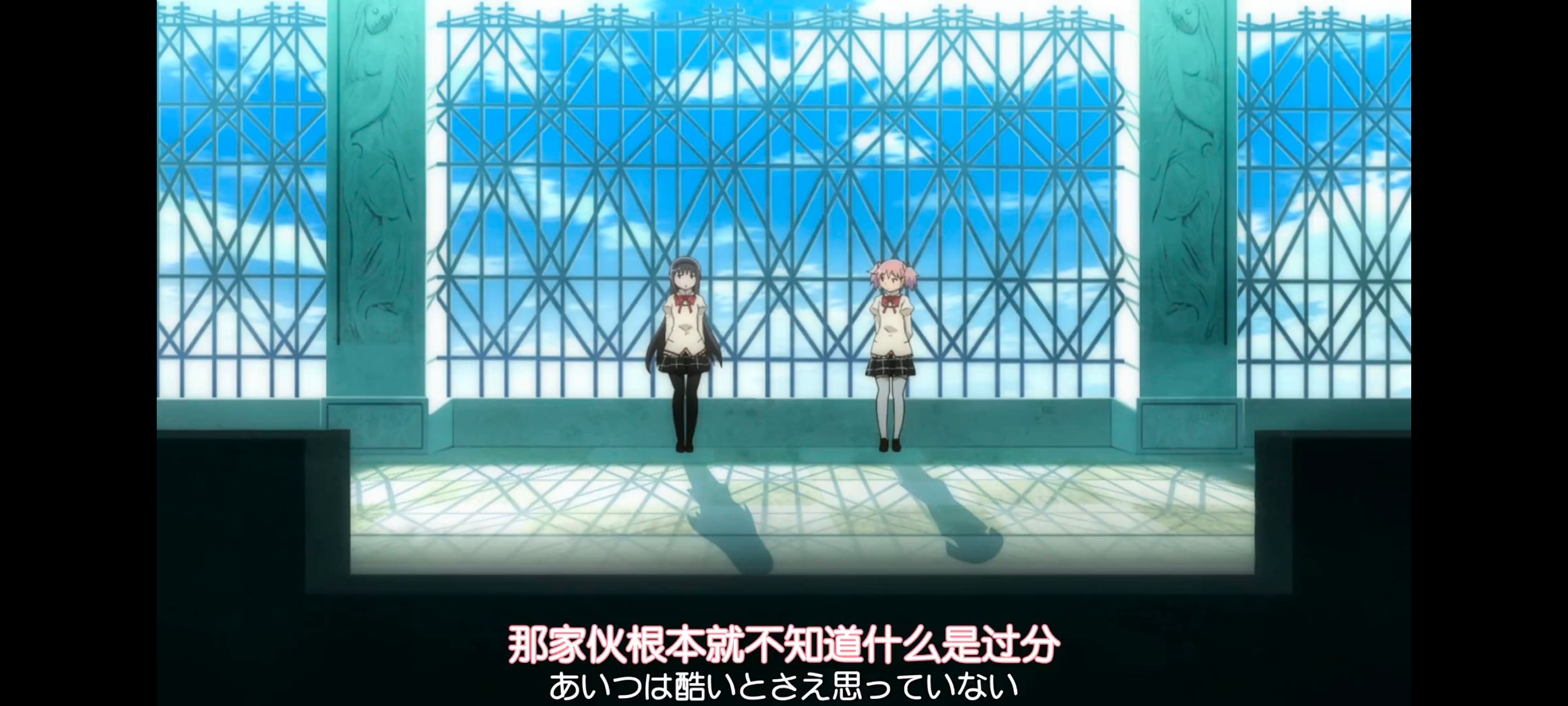 魔法少女小圆,魔法少女,动画,动漫,番剧,二次元,ACG