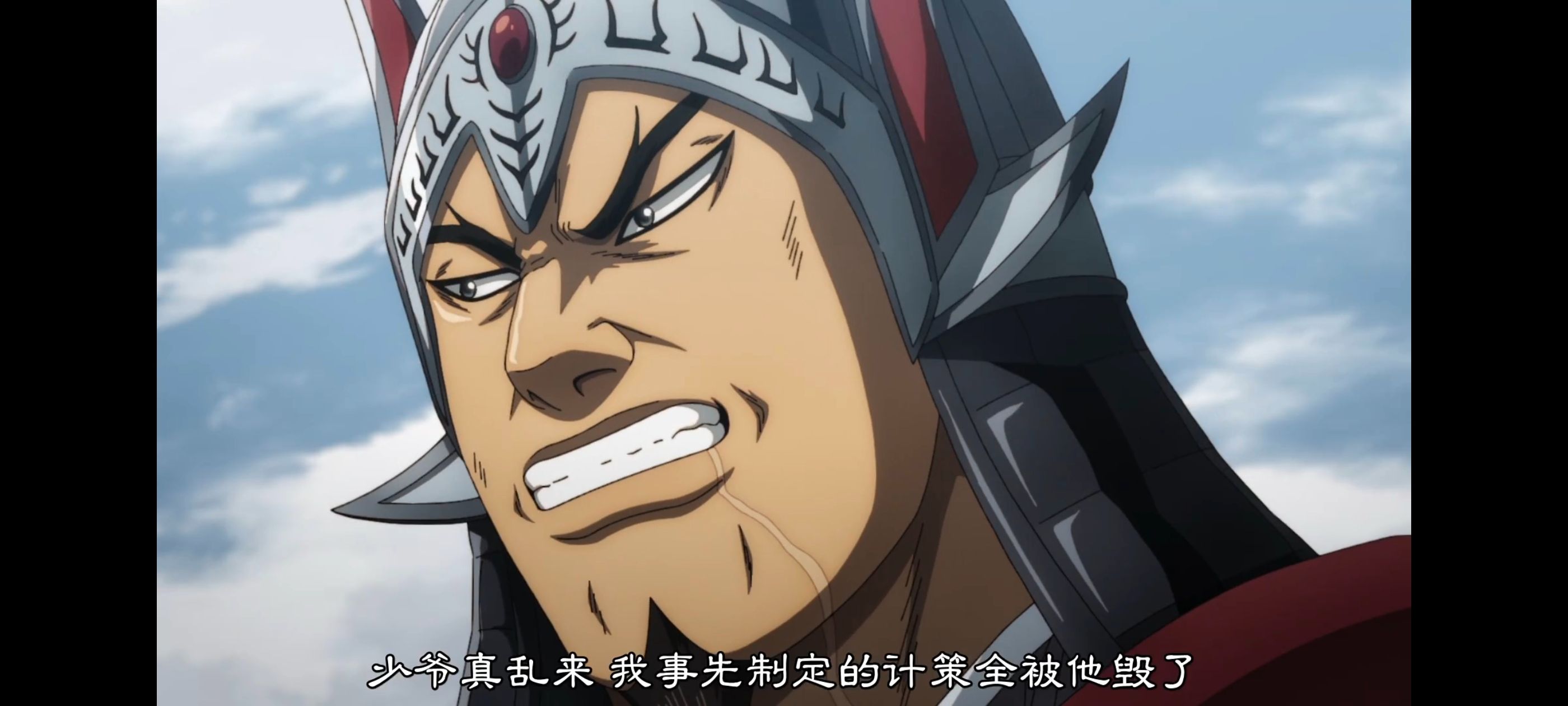 王者天下,动画,动漫,番剧,ACG