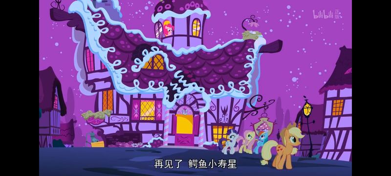 小马宝莉,小马宝莉友谊魔法,彩虹小马,我的小马驹,动画,动漫,番剧,ACG