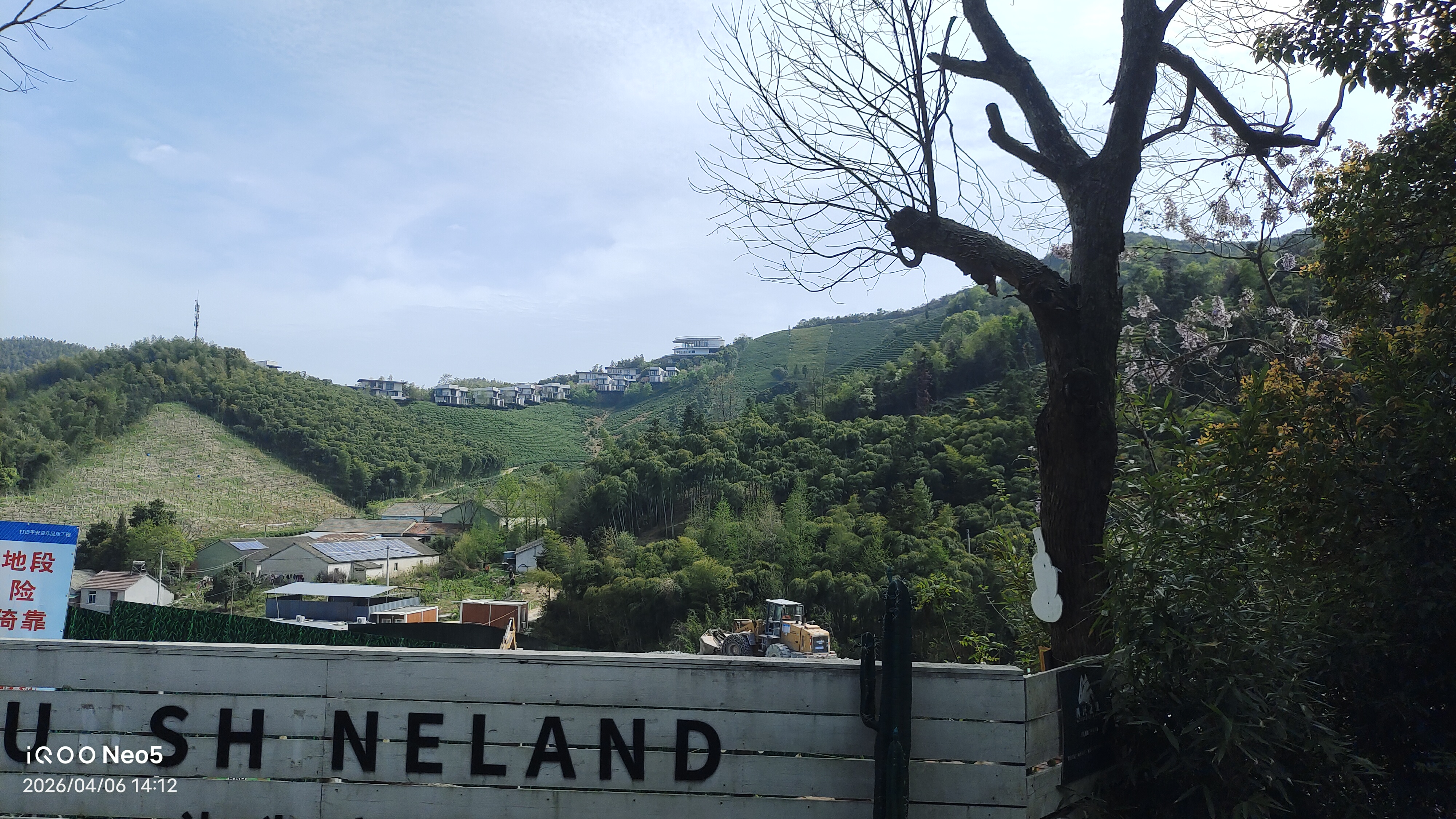 跑山,旅行,假期,生活,湖州