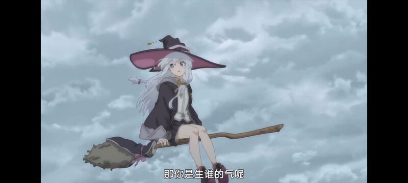 魔女之旅,魔女的旅途,动画,动漫,番剧,ACG