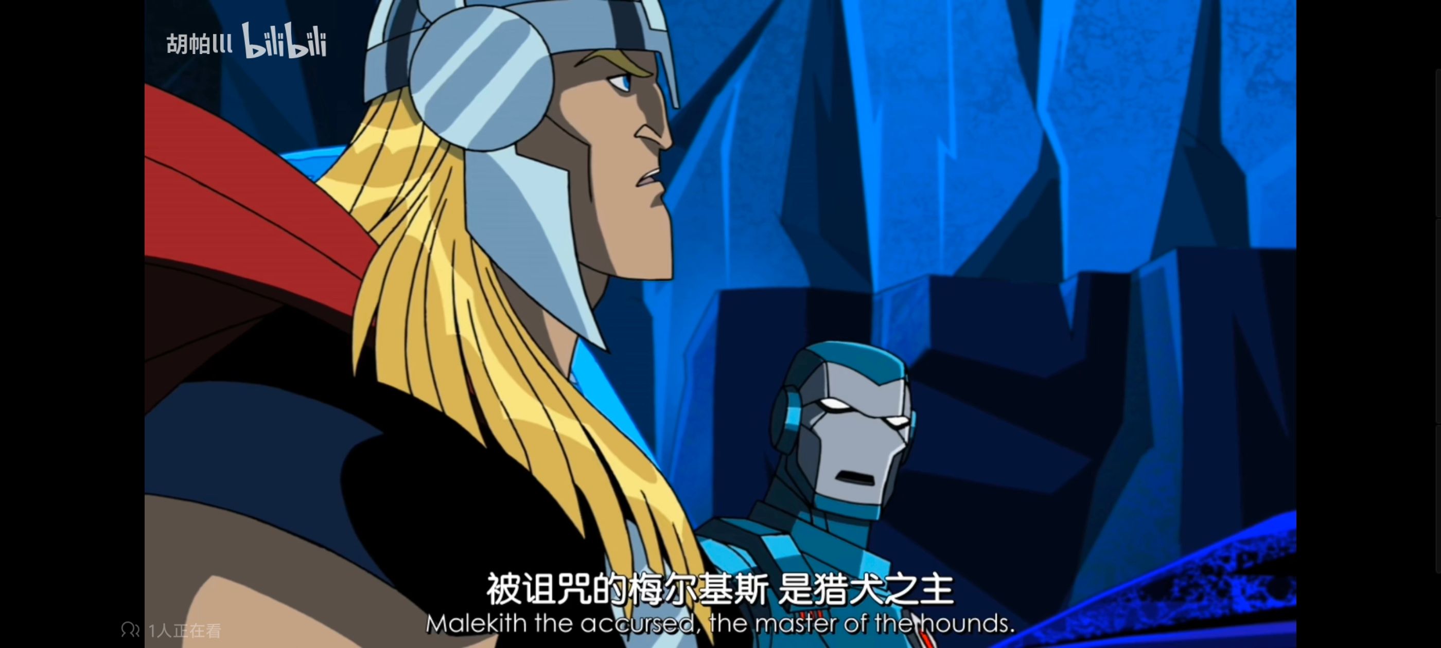 超级英雄联盟复仇者,复仇者世上最强英雄组合,复仇者联盟,动画,动漫,番剧,ACG