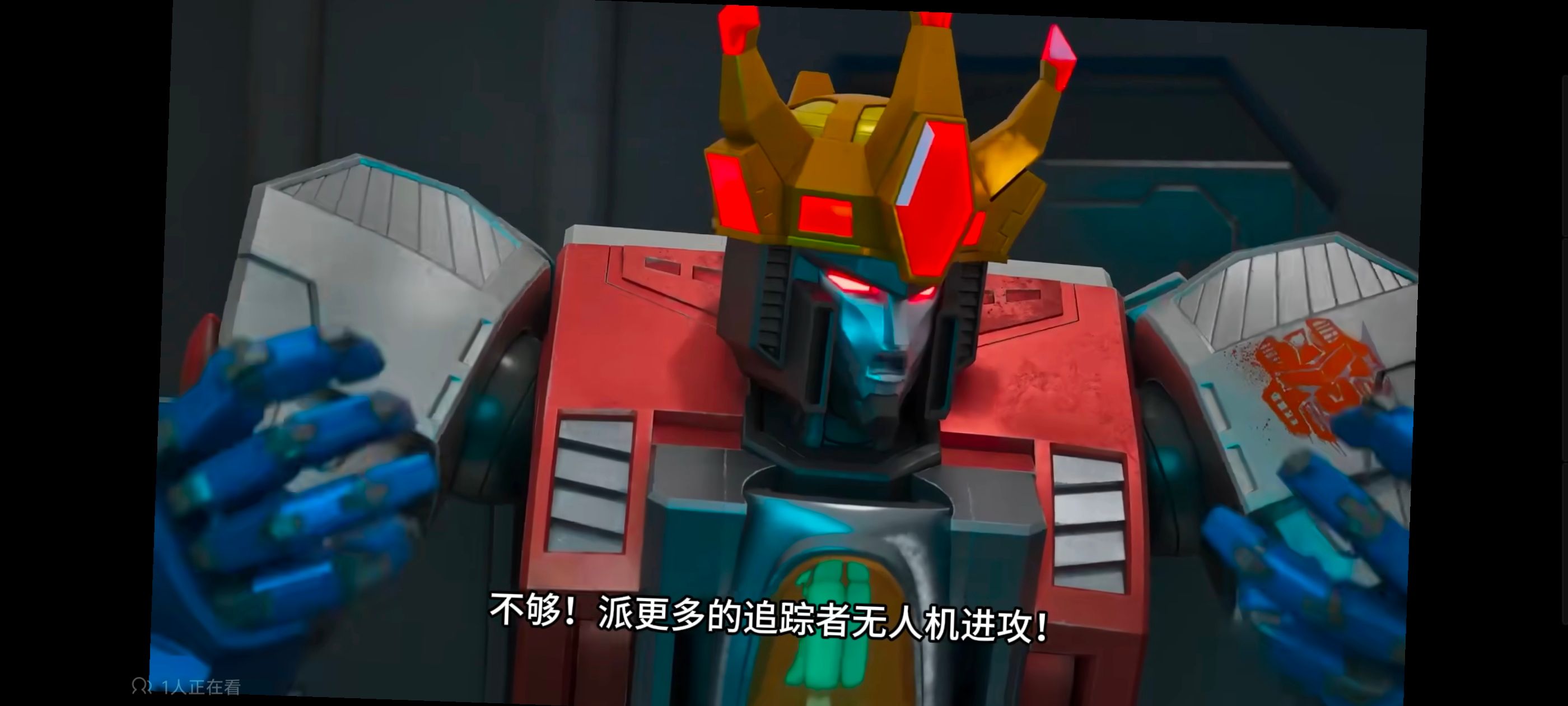 变形金刚,变形金刚赛博世界,动漫,动画,番剧,ACG