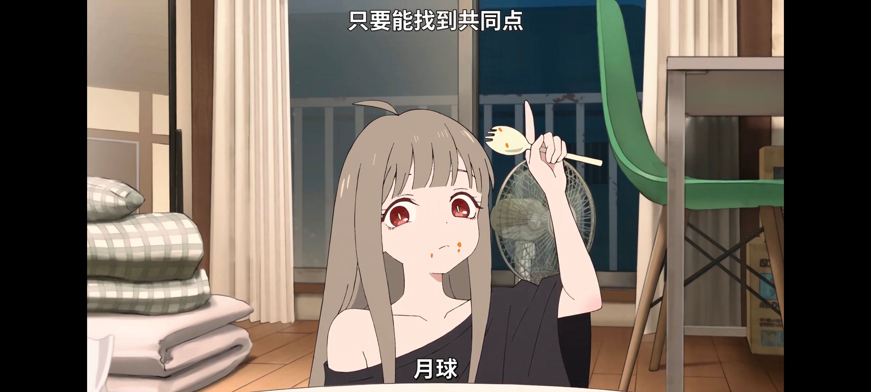 超时空辉夜姬,超時空輝夜姬,番剧,动画,动漫,二次元,ACG,动画电影