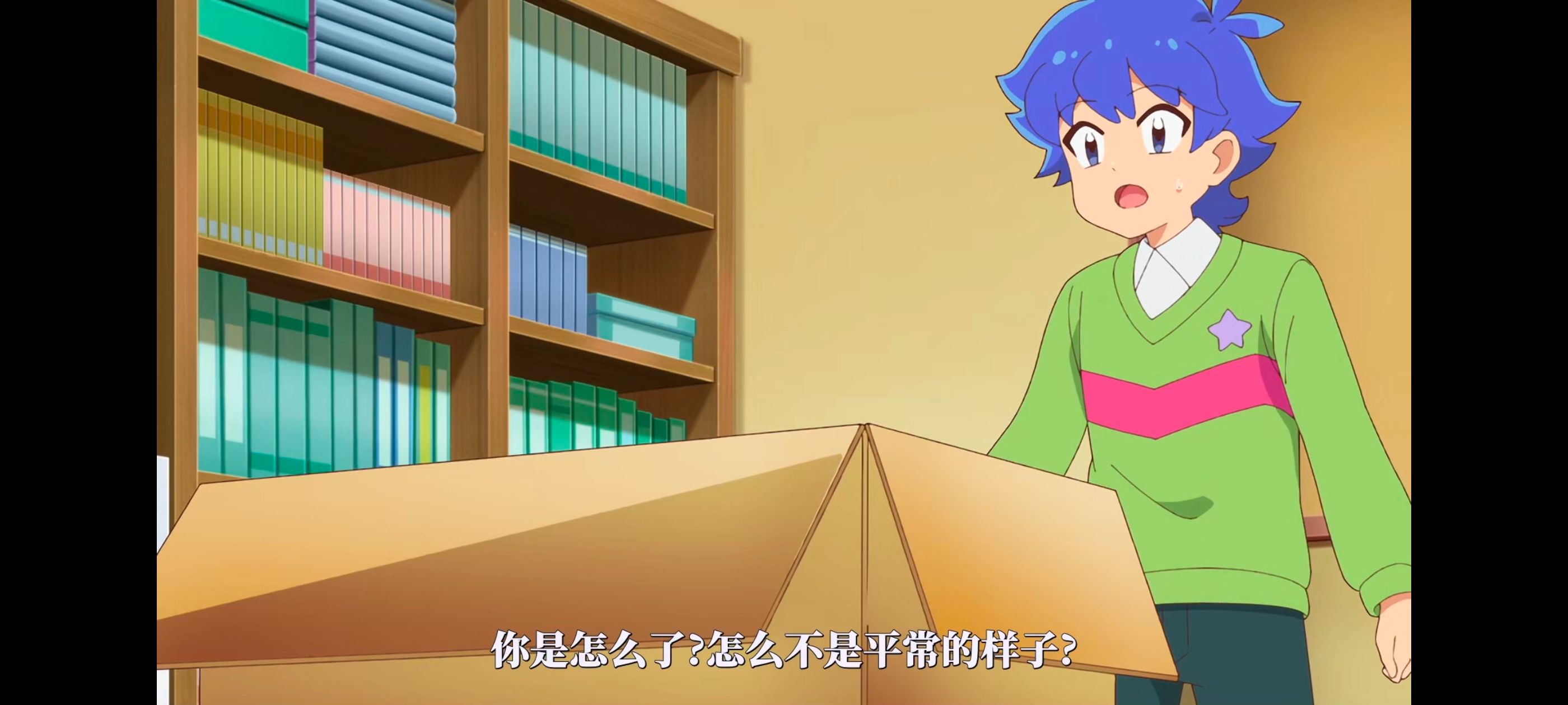 /static/510ff66c1daece9f0f316f973f0f82453ddb1bdd32df27801928f6dc41a55636.jpg