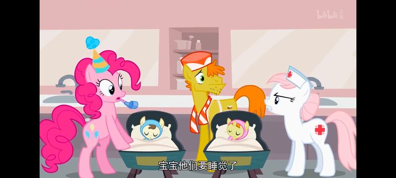 彩虹小马,小马宝莉,我的小马驹,动画,动漫,番剧,二次元,ACG