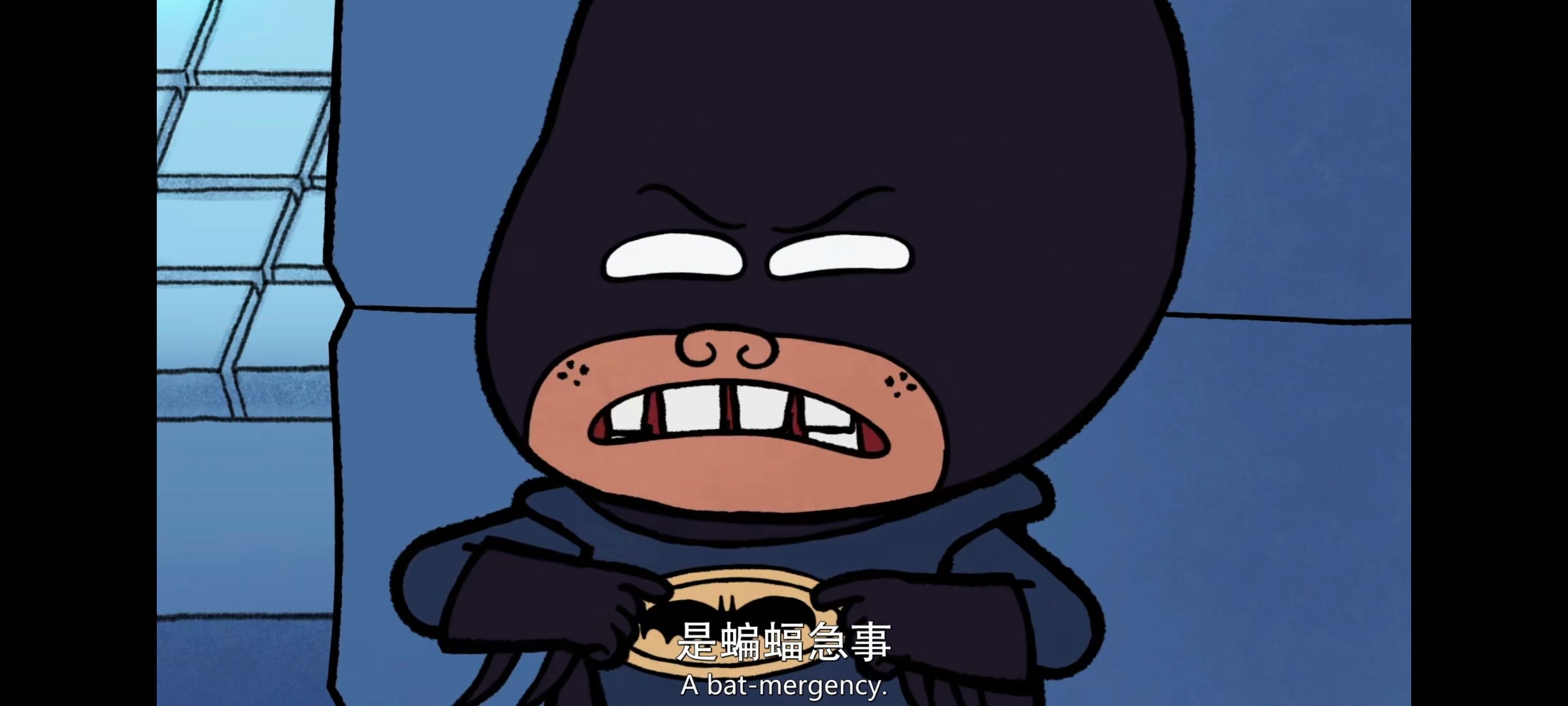 蝙蝠侠家族,蝙蝠侠一家,动画,动漫,番剧,ACG