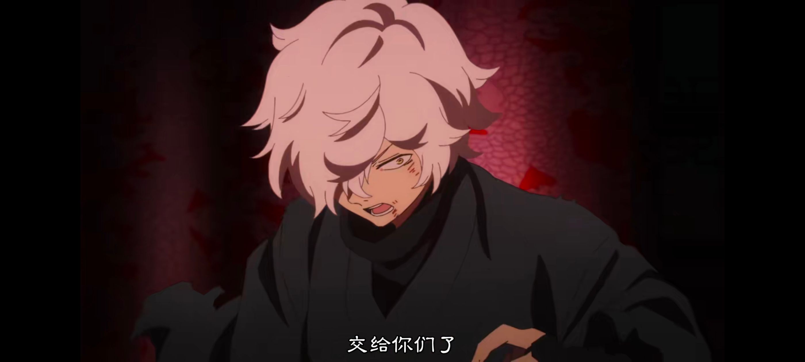 地狱乐,动画,动漫,番剧,二次元,ACG