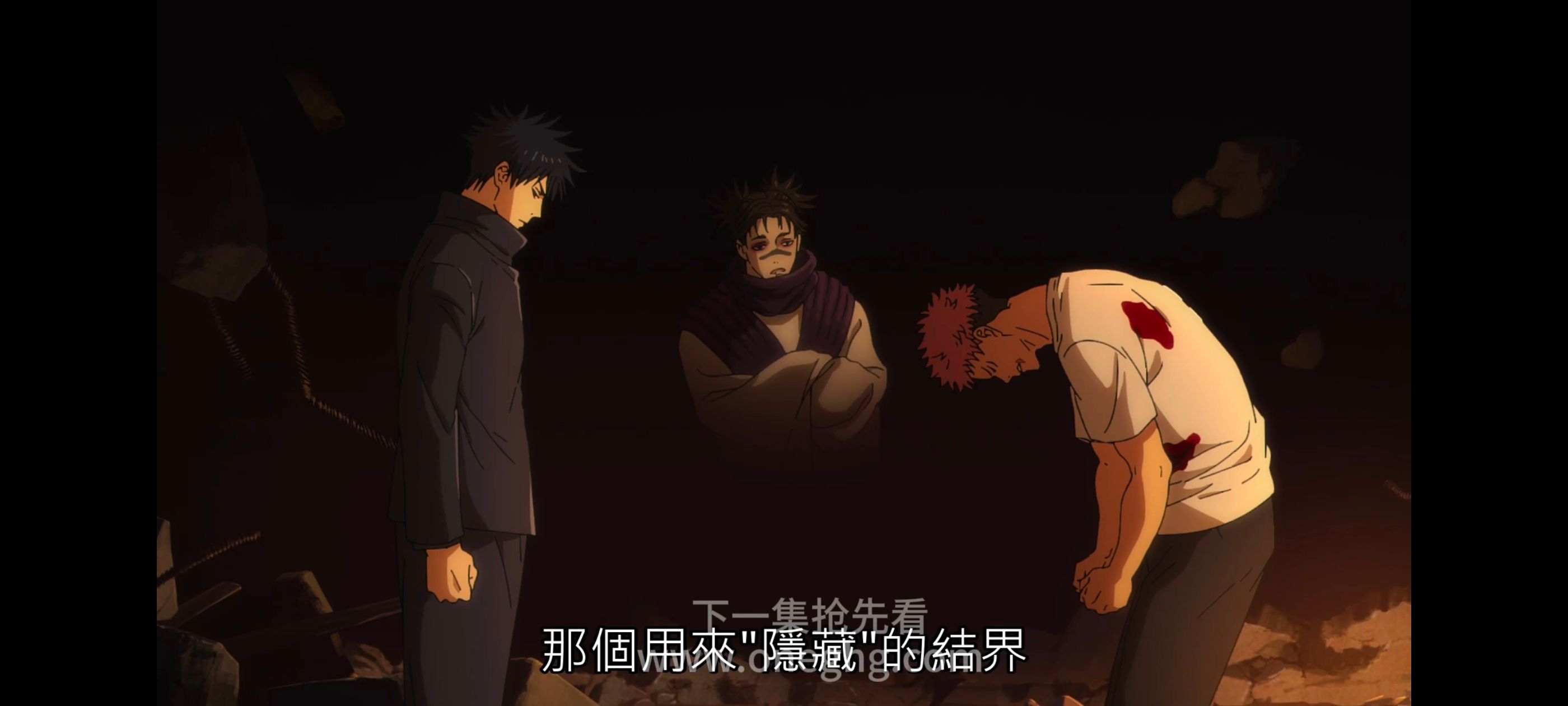 咒术回战,咒术回战死灭回游,动漫,动画,番剧,ACG