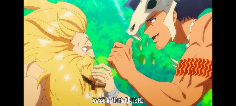 网购技能开启异世界美食之旅,拥有超常技能的异世界流浪美食家,动画,动漫,番剧,ACG