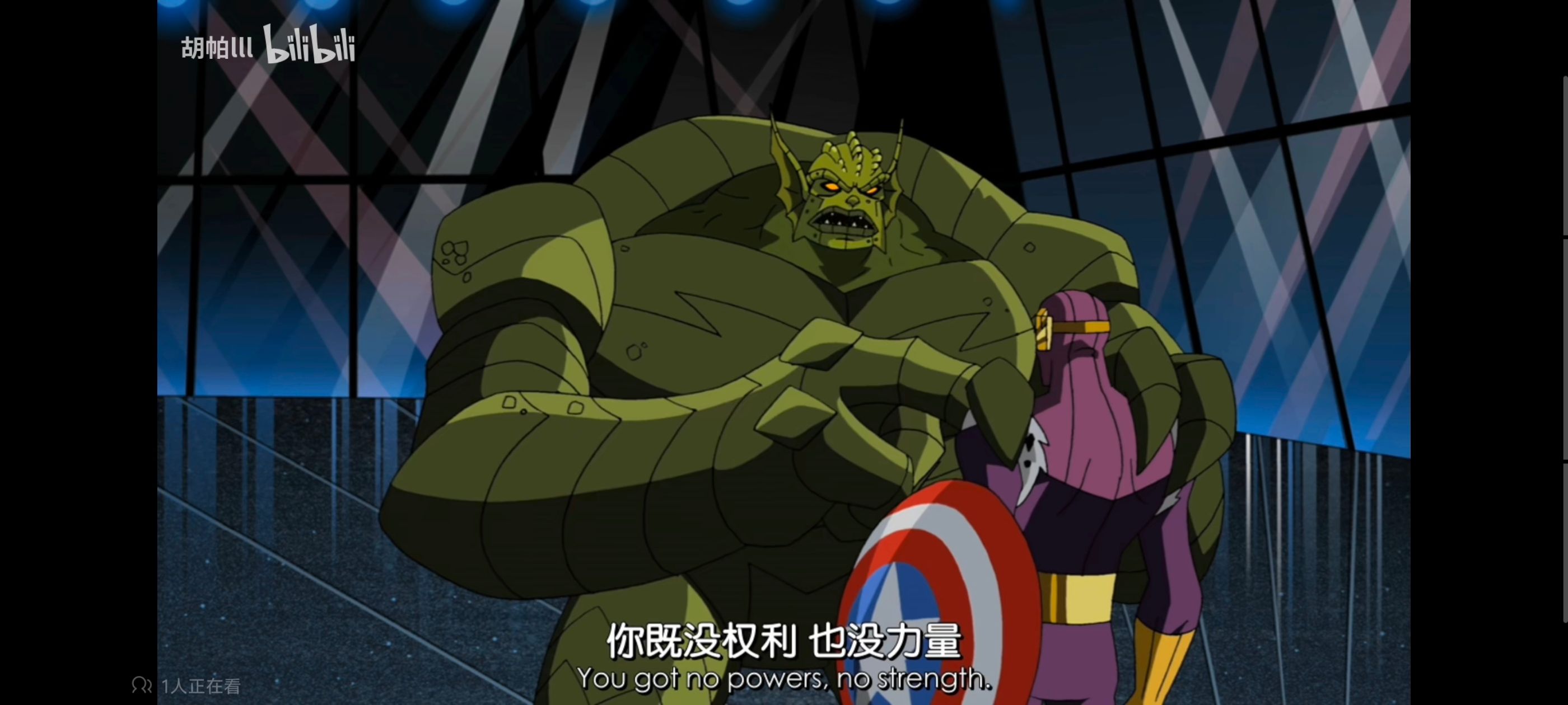 复仇者世上最强英雄组合,复仇者联盟,超级英雄,动画,动漫,番剧,ACG