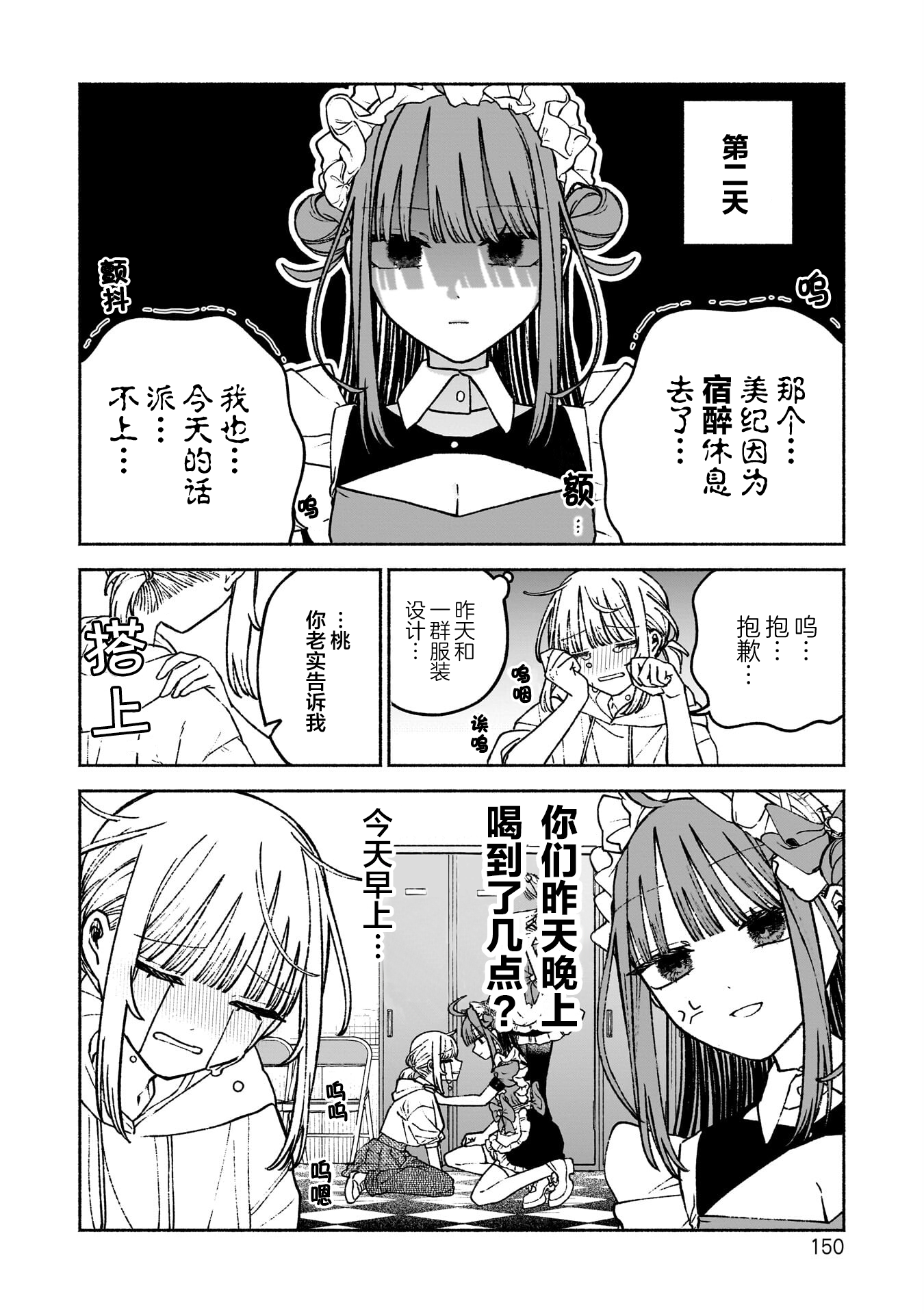 /static/5122d83552f225634bc1072e0c4d14d93f18cc90e2ea9de29c62537daa6cc687.png