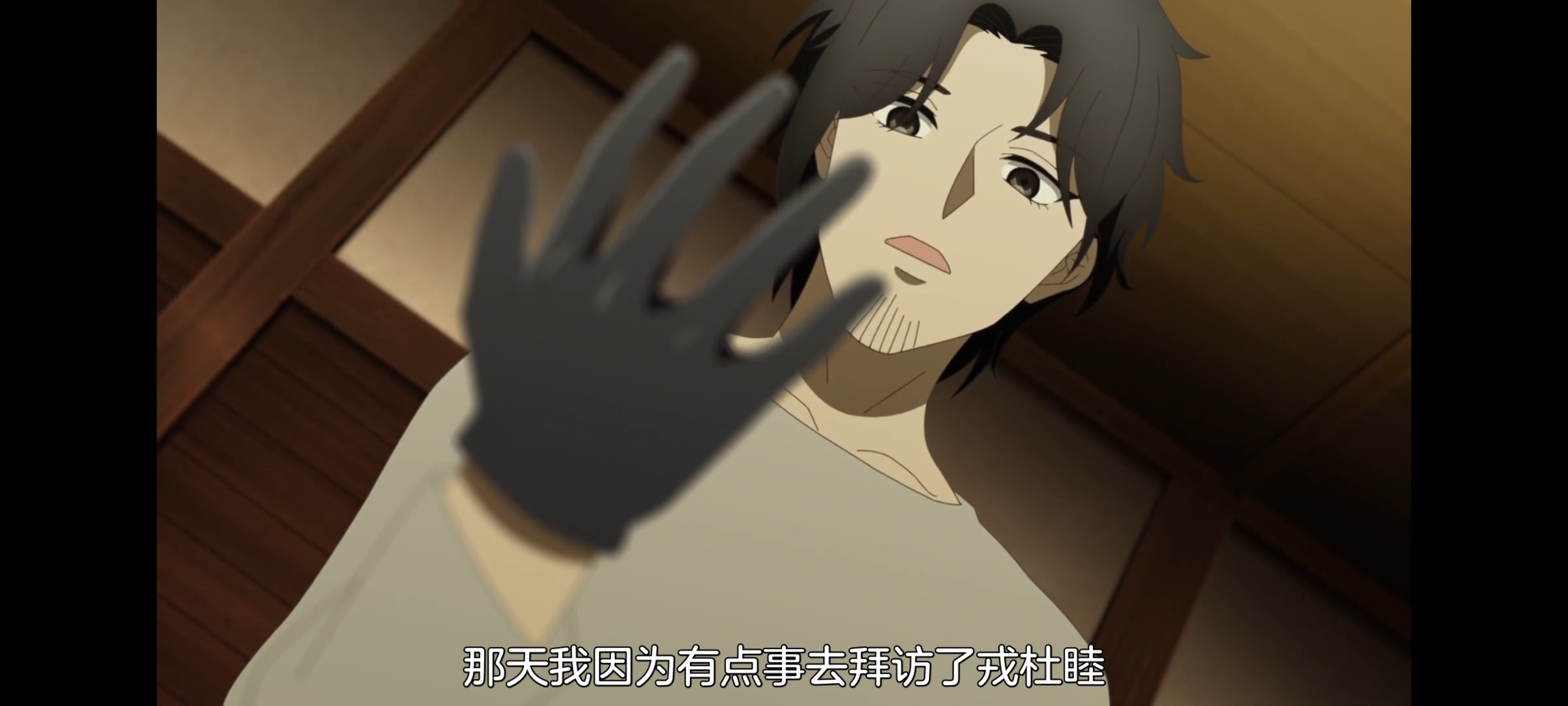 神八小妹并不可怕,小伽椰并不可怕,动画,动漫,番剧,二次元,ACG