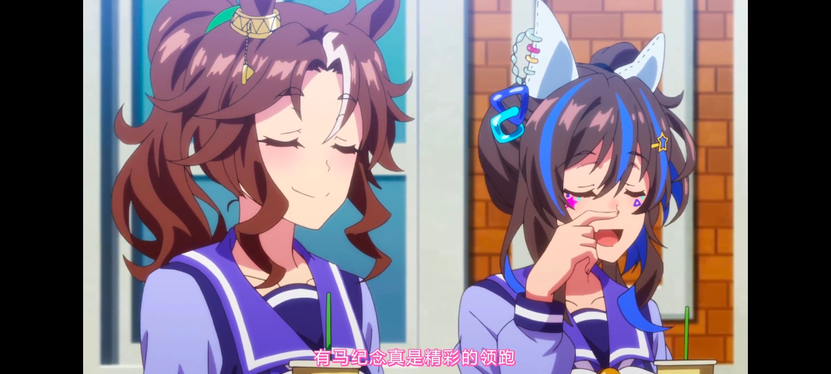 赛马娘,赛马娘第二季,动画,动漫,番剧,二次元,ACG,赛马娘PrettyDerby