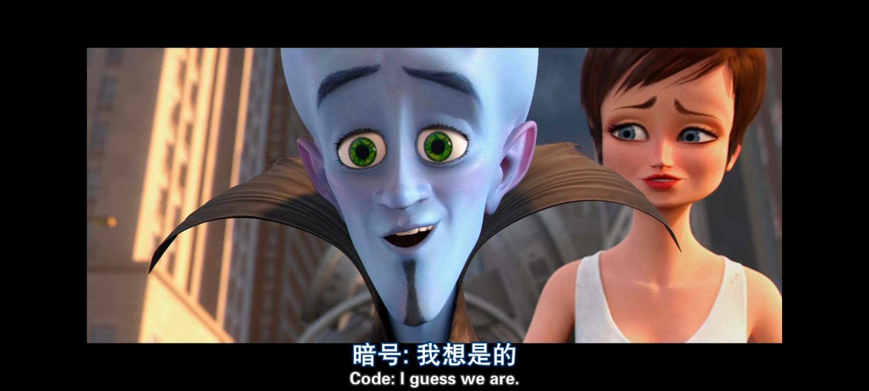 超级大坏蛋,思维大师,动画电影,动画,动漫,欧美动画,欧美动漫,ACG