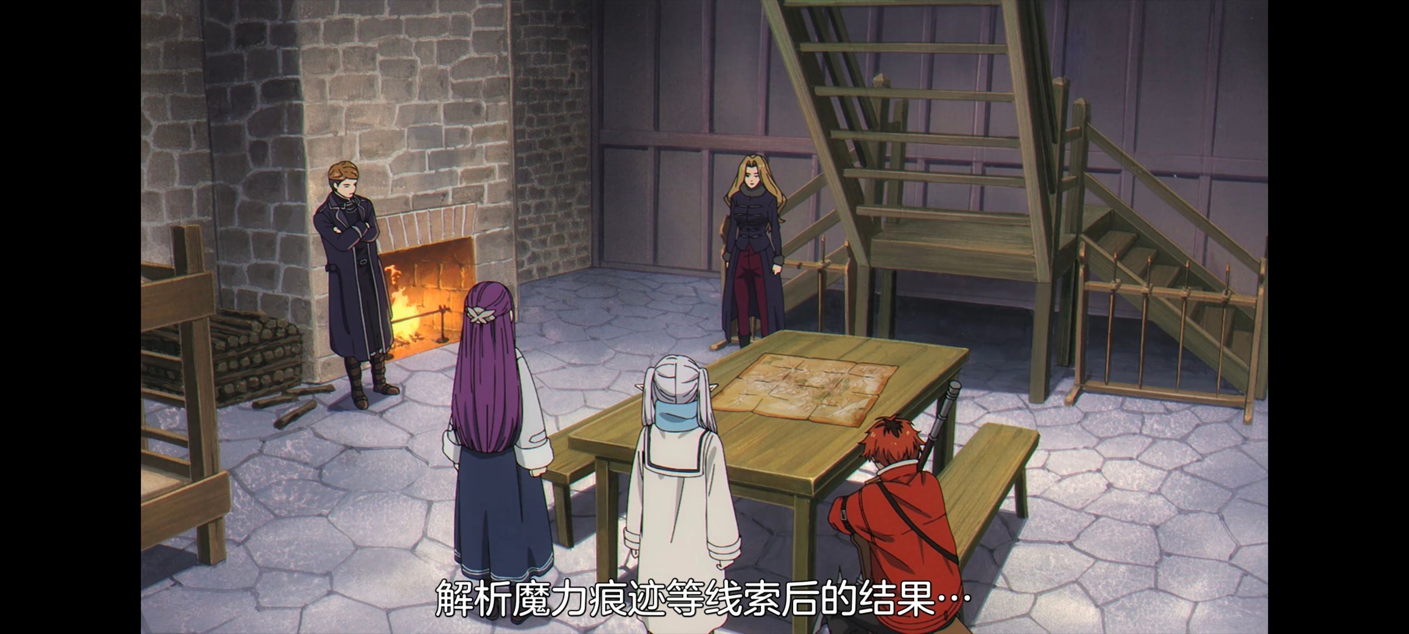 葬送的芙莉莲,动画,动漫,番剧,二次元,ACG