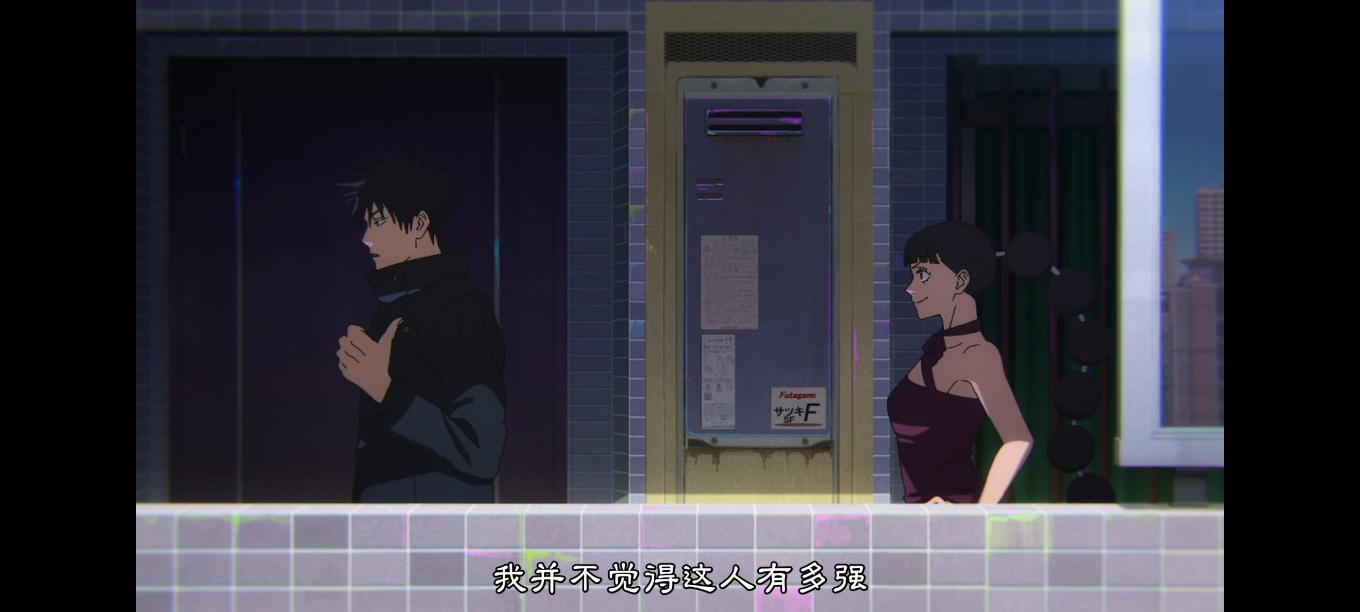 咒术回战,咒术回战死灭回游,动画,动漫,番剧,二次元,ACG