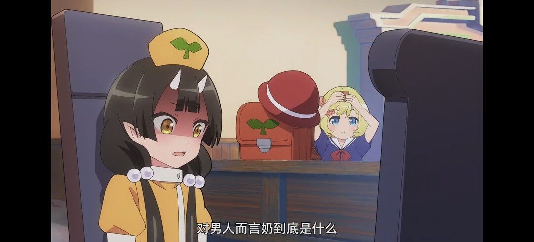 动漫专区,次元资讯,动漫,番剧,不道德公会