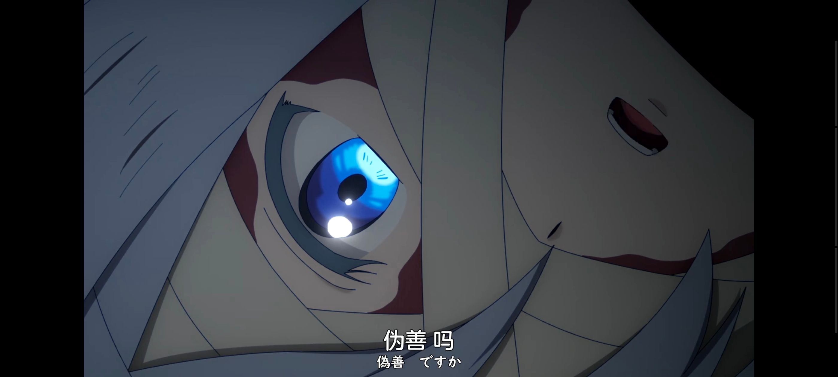 凭你也想讨伐魔王,你这种家伙别想打败魔王,百合,动画,动漫,番剧,ACG