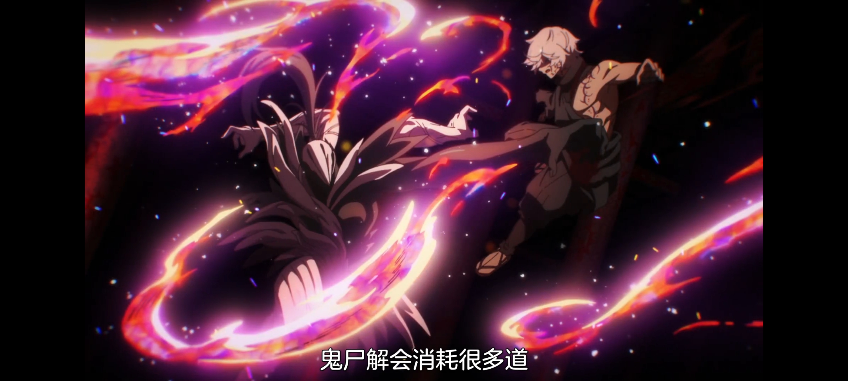 地狱乐,动画,动漫,番剧,二次元,ACG