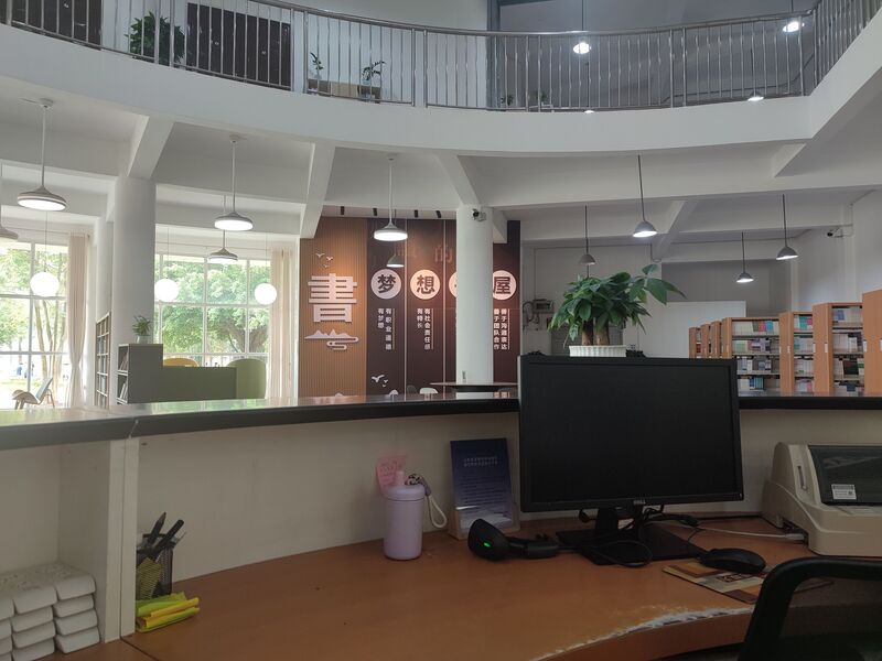 日常,闲聊,茶馆,格林雾林撞风车,生活