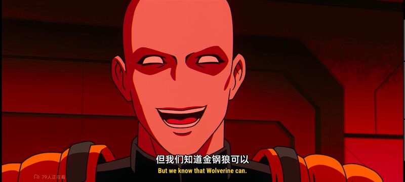 X战警,美漫,动漫,欧美动漫,超级英雄,动画,漫威,ACG,欧美动画,番剧