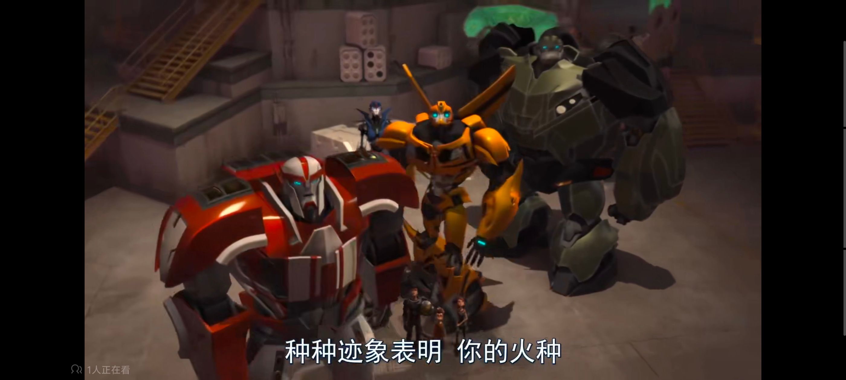 变形金刚,变形金刚领袖之证,动画,动漫,番剧,ACG