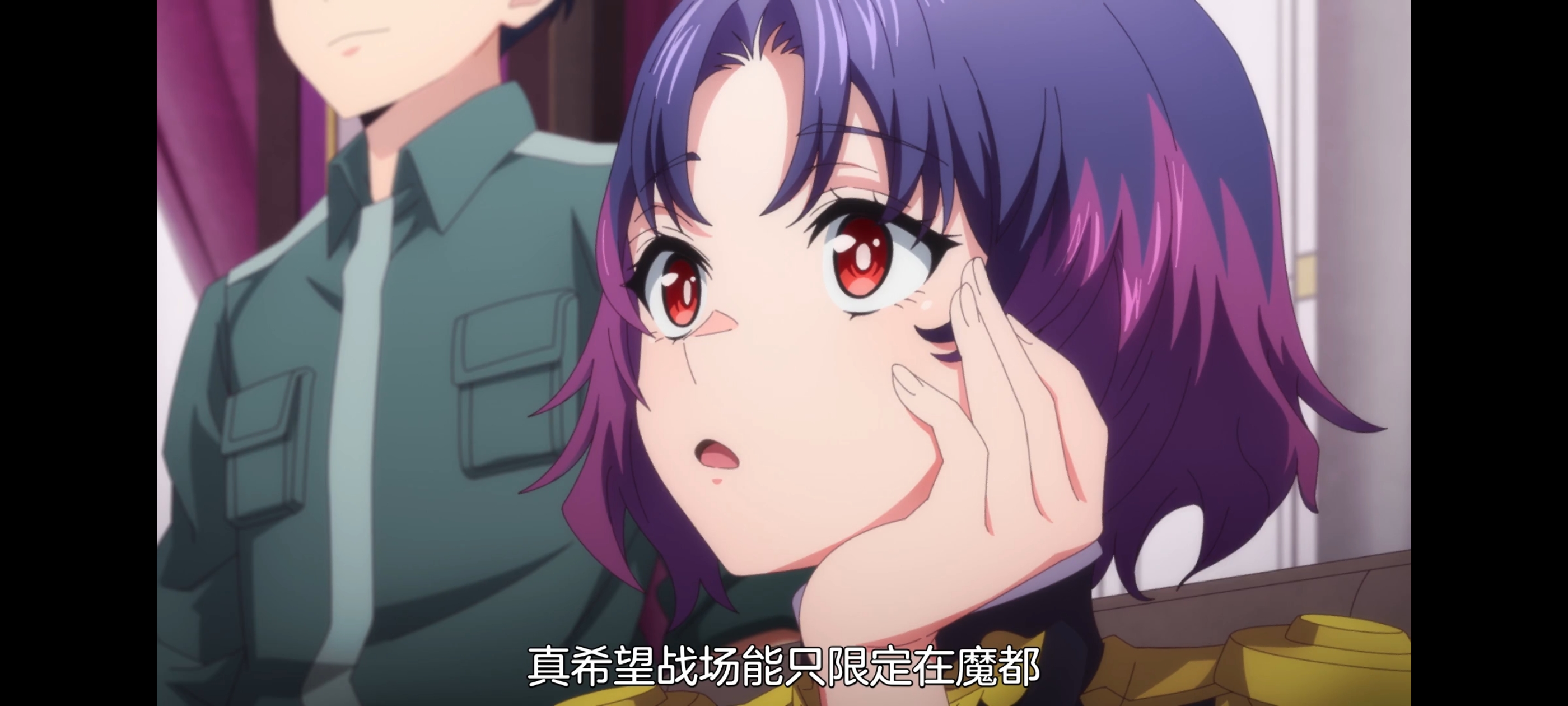 魔都精兵的奴隶,动画,动漫,番剧,二次元,ACG