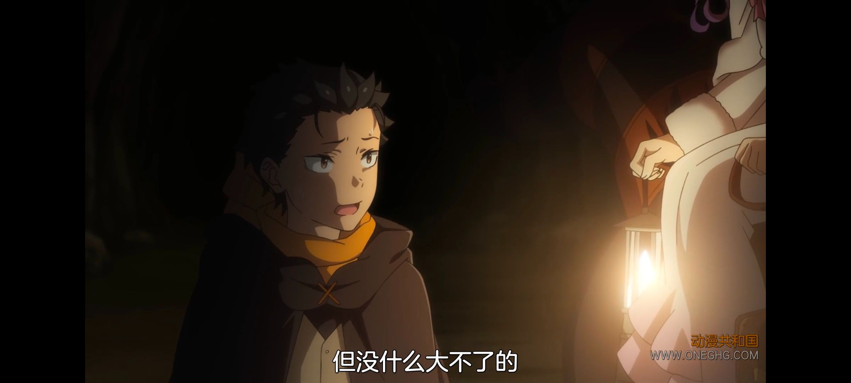 从零开始的异世界生活,异世界,动画,动漫,番剧,二次元