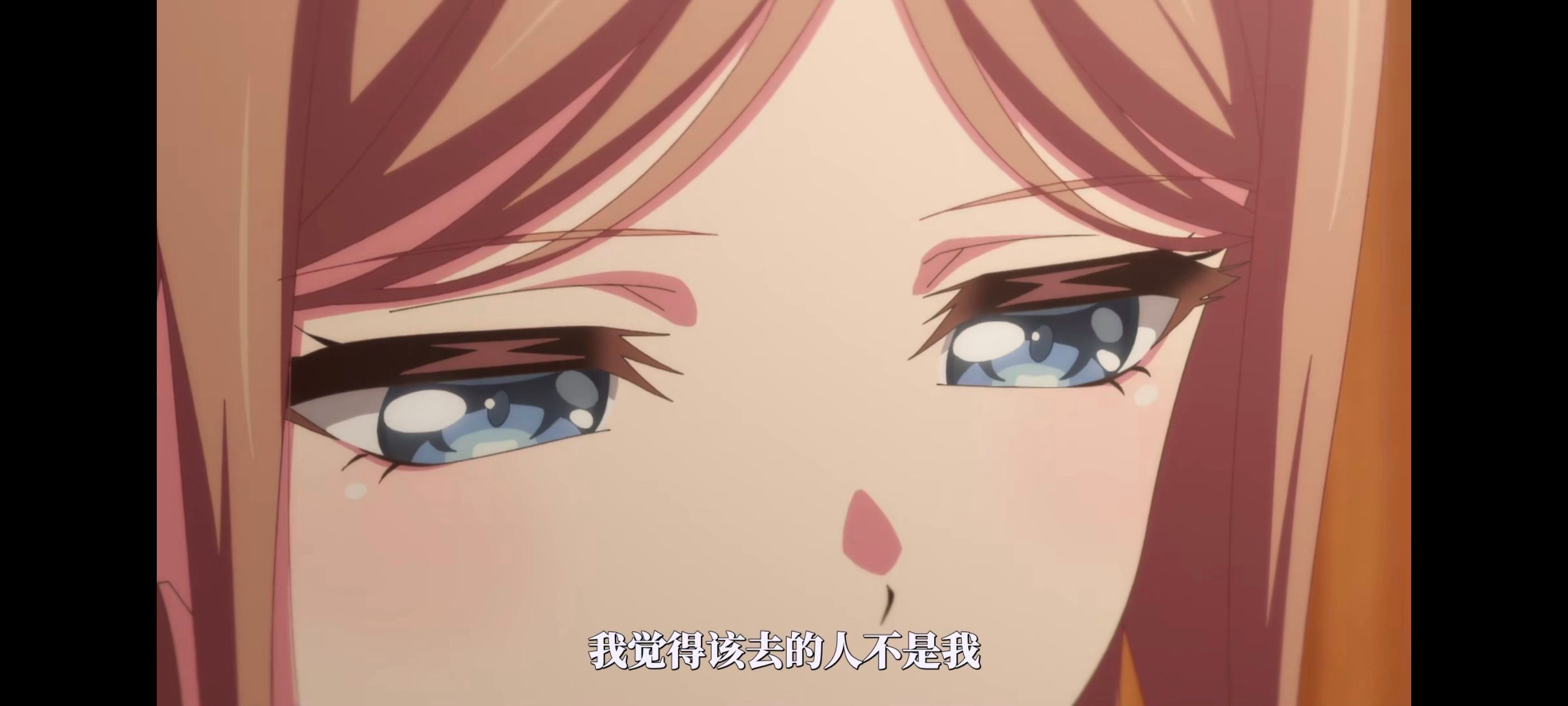 BANGDREAM,AveMujica,邦邦,动漫,动漫区,番剧,动画,ACG