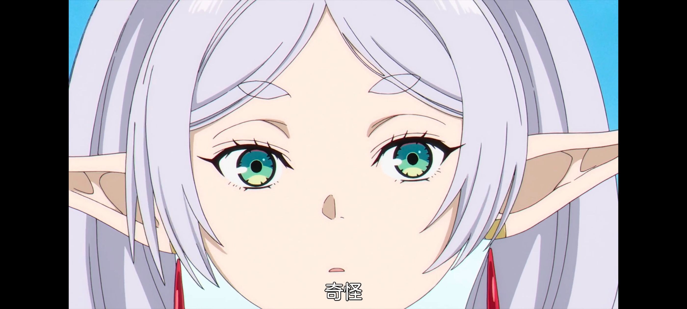 葬送的芙莉莲,动画,动漫,番剧,ACG