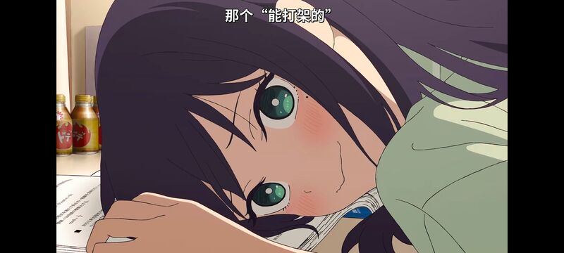 超时空辉夜姬,超時空輝夜姬,番剧,动画,动漫,二次元,ACG,动画电影