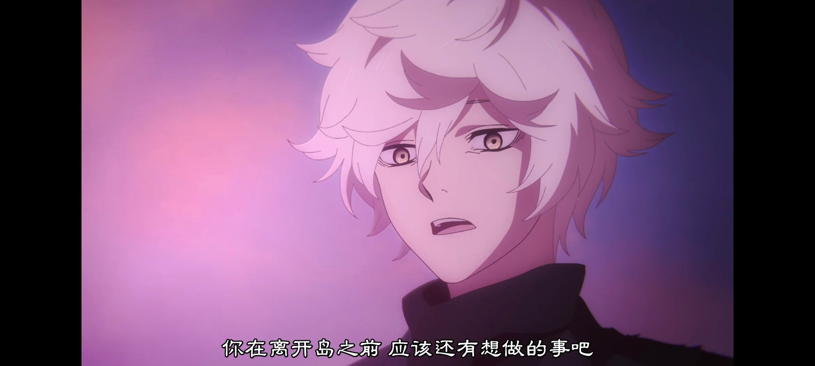 地狱乐,动画,动漫,番剧,ACG