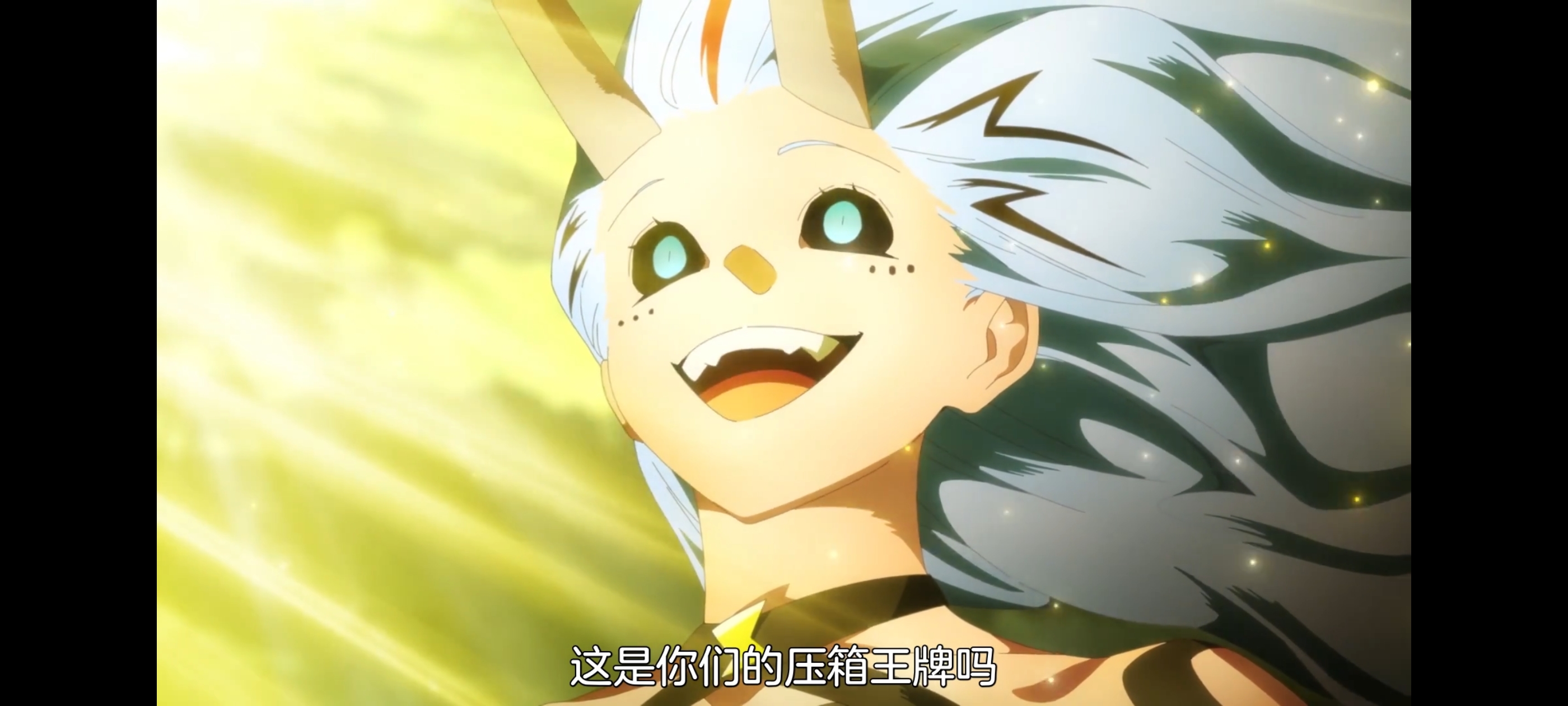 魔都精兵的奴隶,动画,动漫,番剧,二次元,ACG