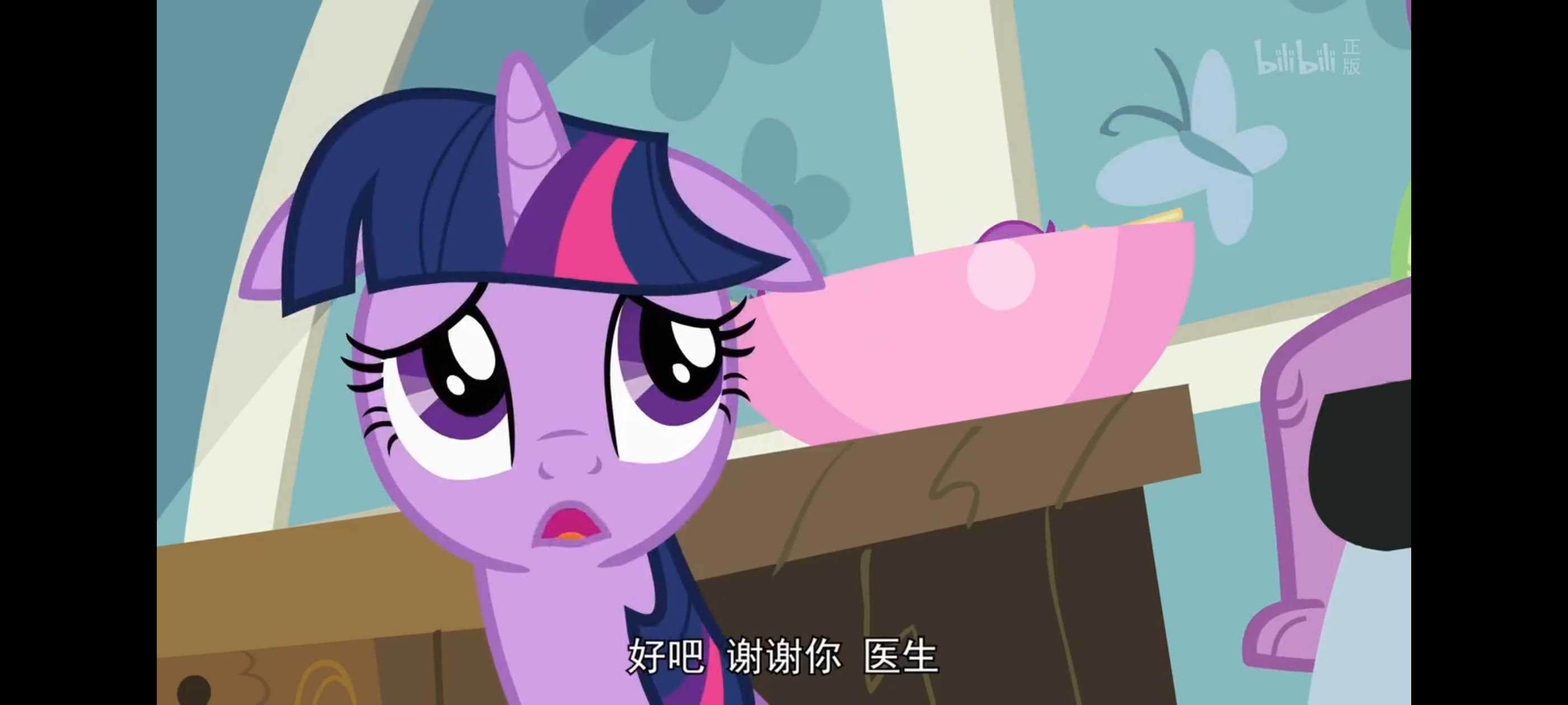 小马宝莉,彩虹小马,我的小马驹,动画,动漫,番剧,二次元,ACG