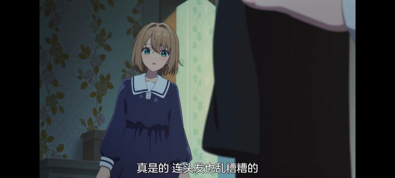 与你相恋到生命尽头,与你相恋到世界尽头,动画,动漫,番剧,百合,二次元,日漫,ACG,只愿深入爱河直至你逝去