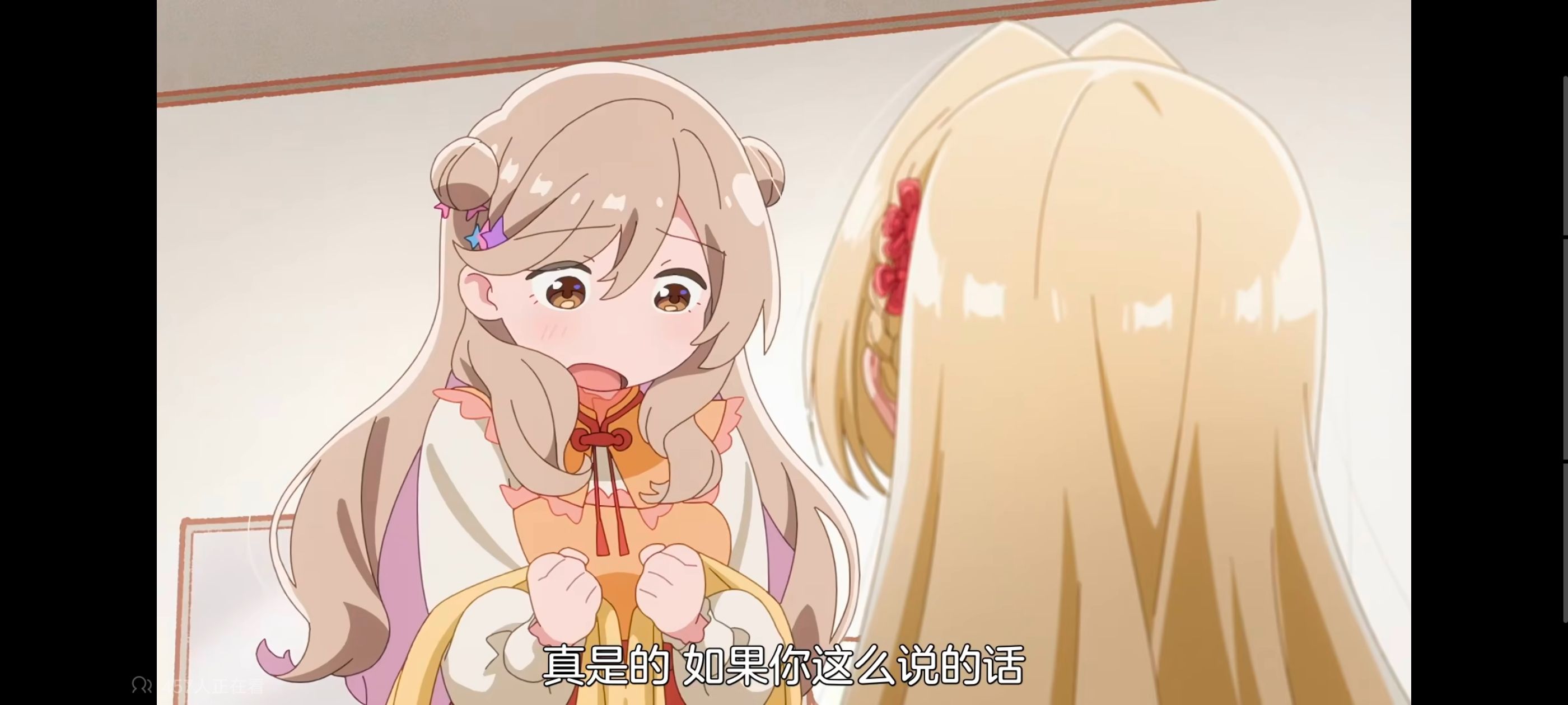 我怎么可能成为你的恋人不行不行,百合,百合动漫,动画,动漫,番剧,ACG