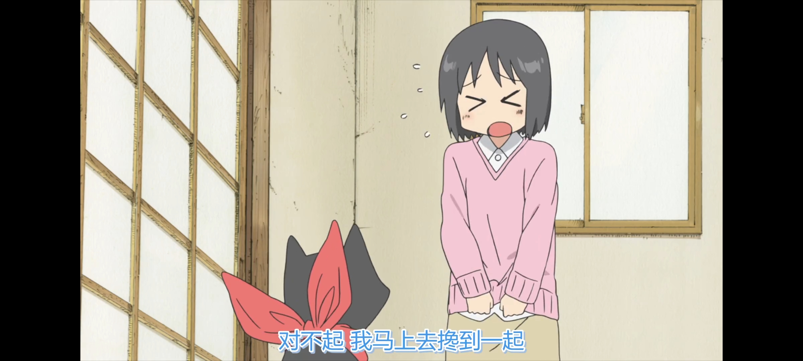 日常,动画,动漫,番剧,ACG,二次元