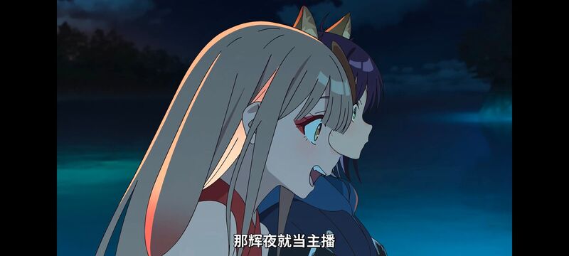 超时空辉夜姬,超時空輝夜姬,番剧,动画,动漫,二次元,ACG,动画电影