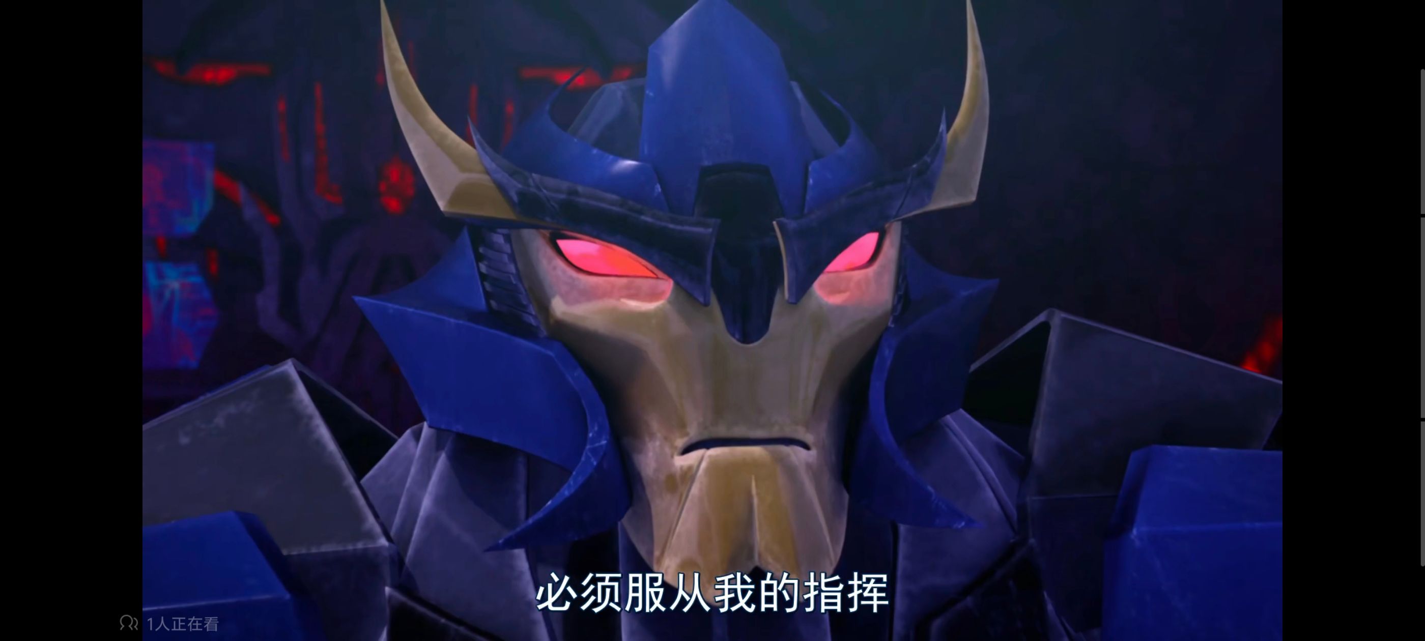 变形金刚,变形金刚领袖之证,动画,动漫,番剧,ACG